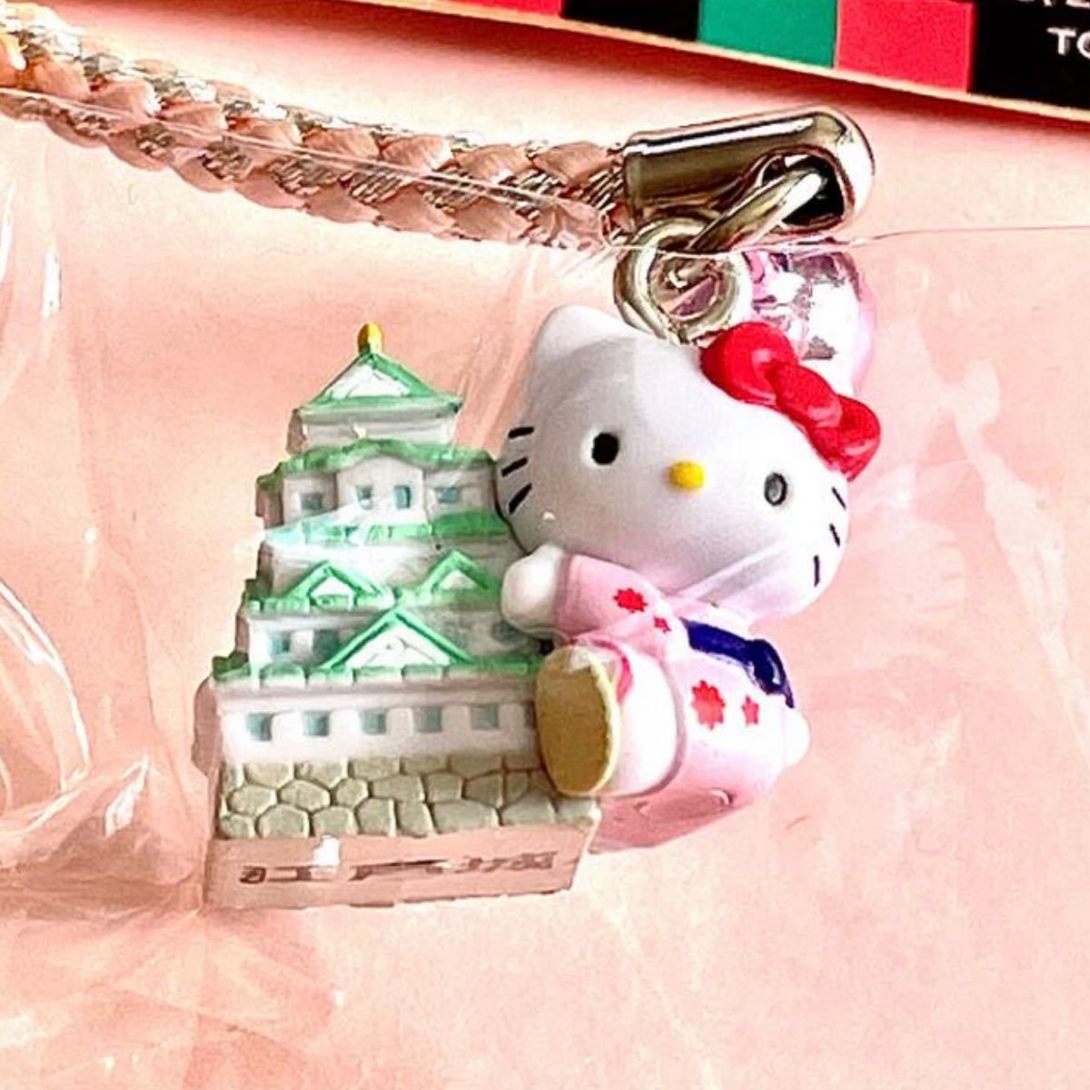 根付け キティ ストラップ 日川高校 第44回同窓会 ハローキティ 学ラン