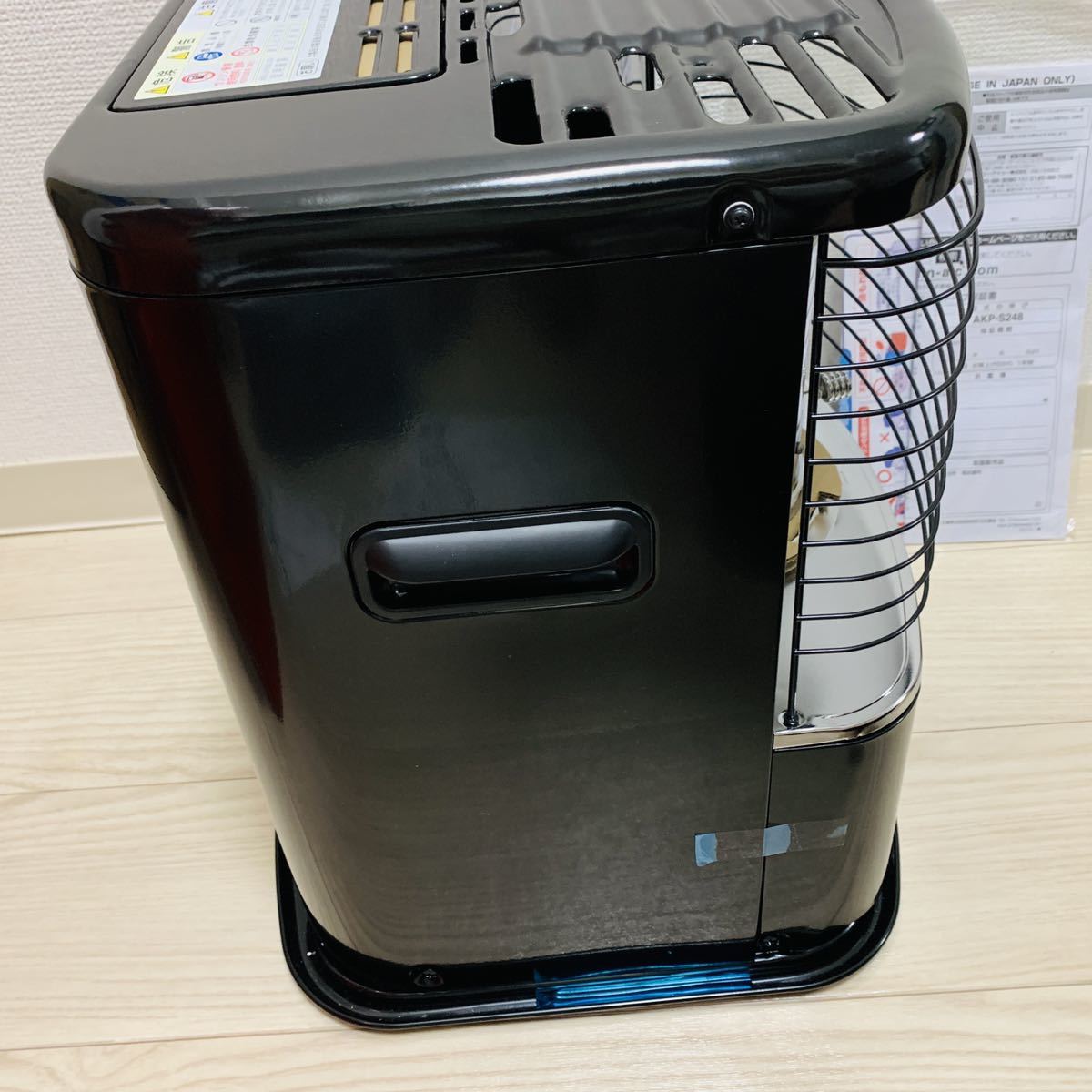 アラジン Aladdin AKP-S248 石油ストーブ [木造7畳まで /コンクリート9