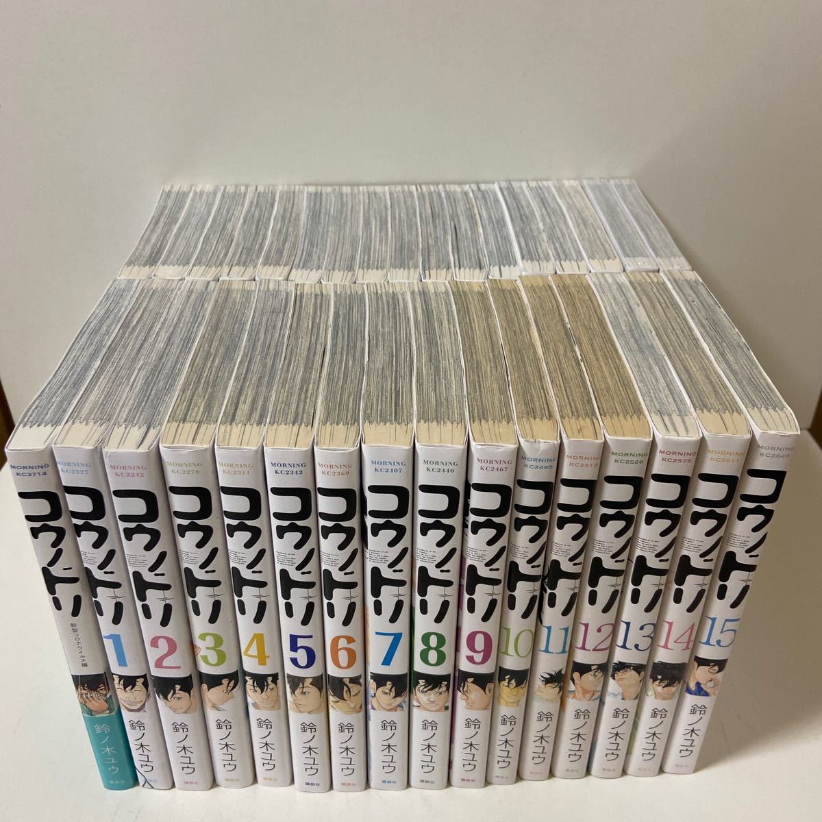 コウノドリ 1〜32巻 全巻セット まとめ売り おまけ付き 新型コロナ