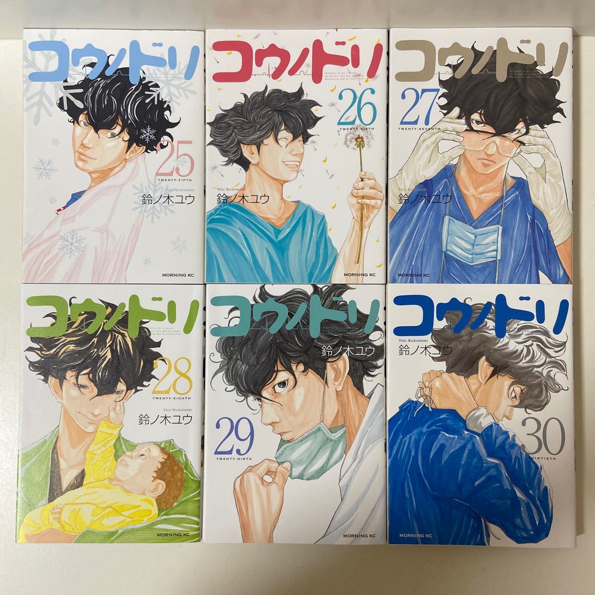 コウノドリ 1〜32巻 全巻セット まとめ売り おまけ付き 新型コロナ
