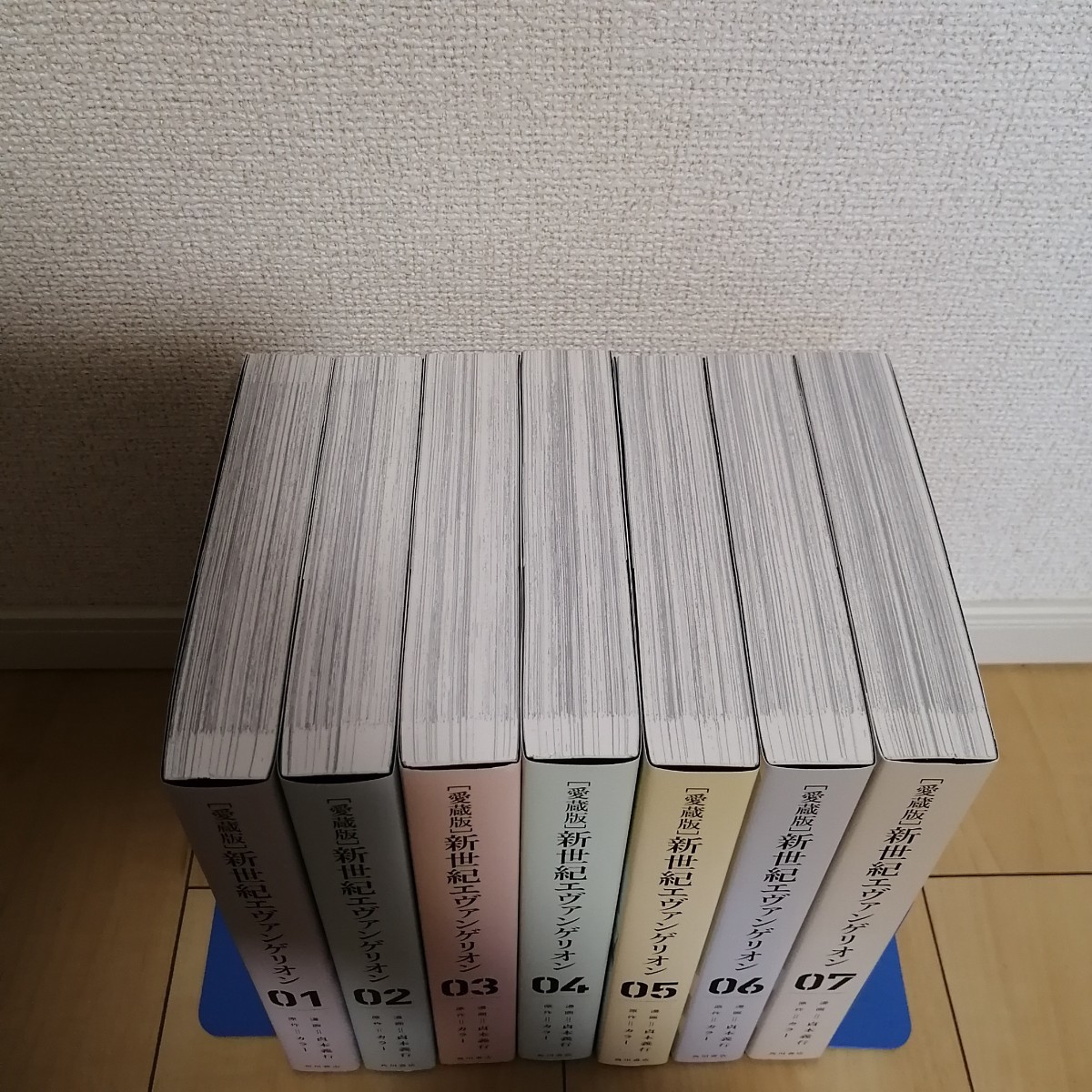 新世紀エヴァンゲリオン 愛蔵版 全巻セット 収納BOX付き｜Yahoo!フリマ