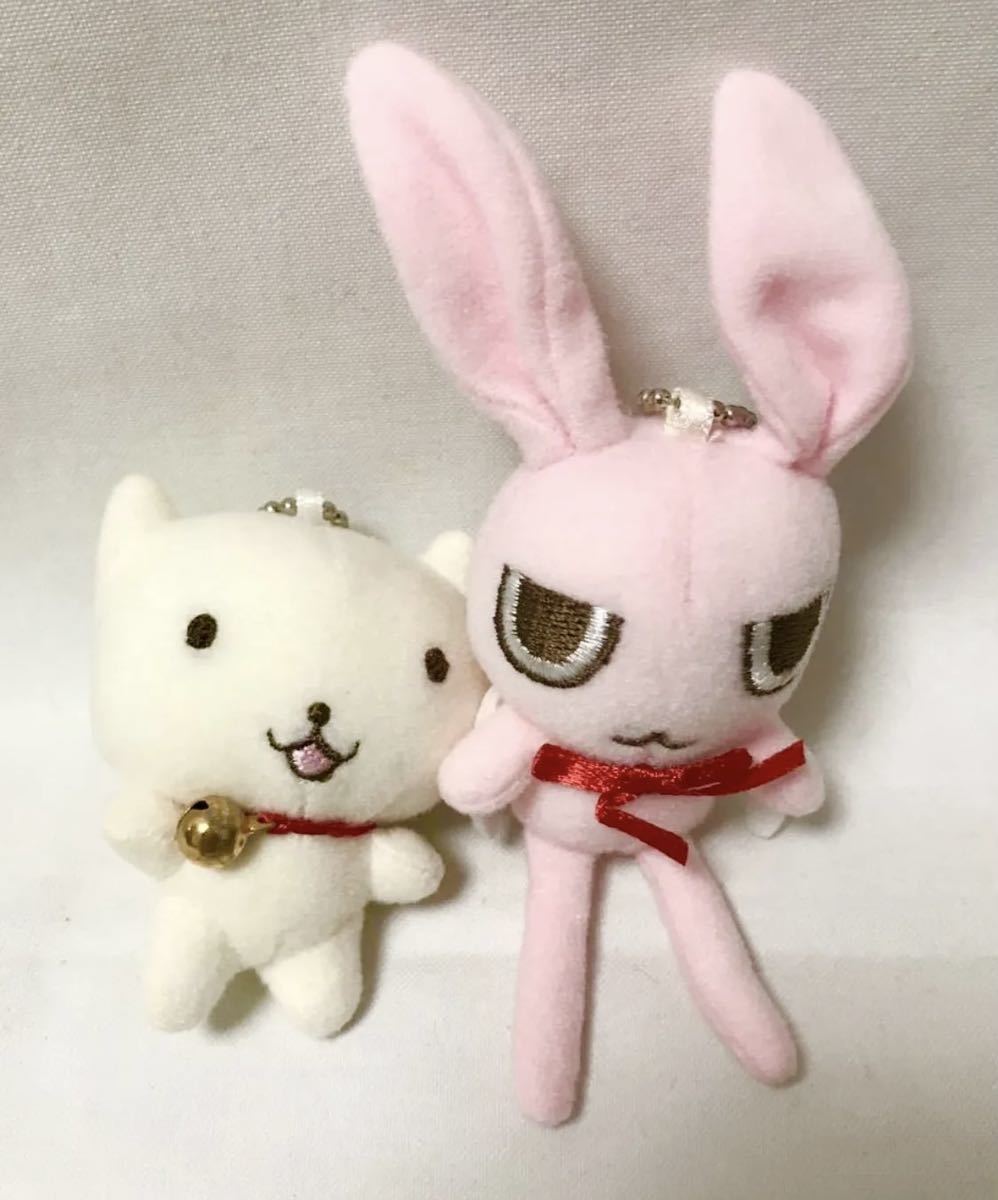 満月をさがして うさめろこ＆ねこタクトぬいぐるみマスコット 応募者