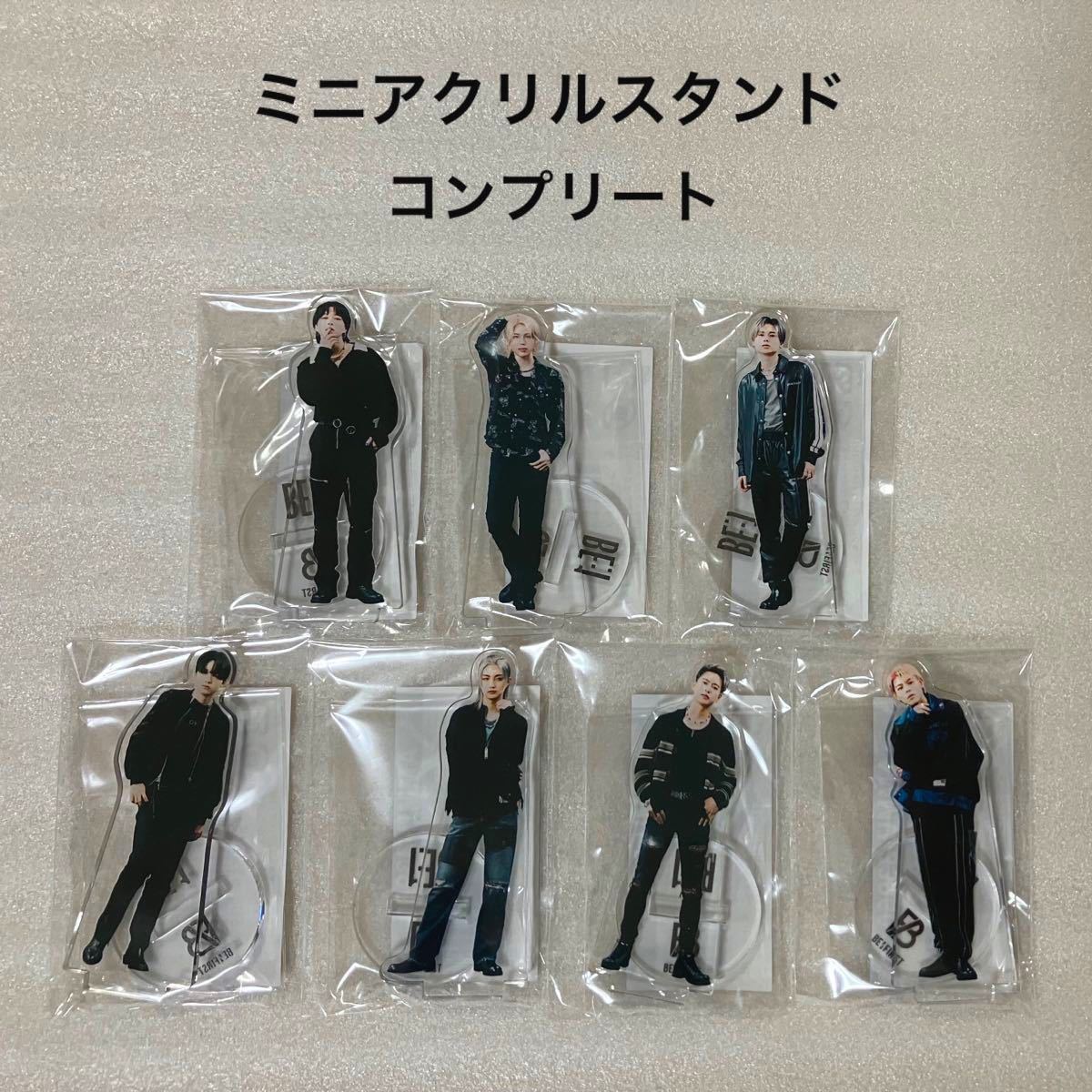 BE FIRST ミニアクリルスタンド 全7種セット BEFIRST ビーファースト