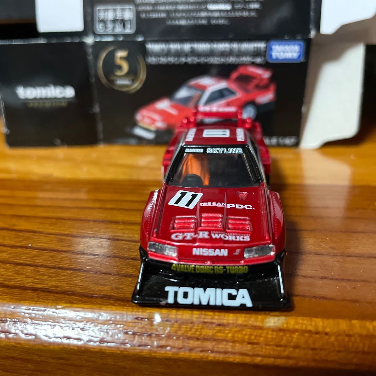 当選品 トミカ スカイライン ターボ スーパーシルエット(メタリック