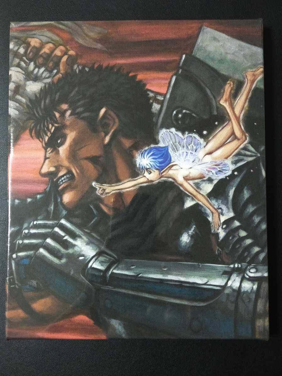 即決 大ベルセルク展 キャラファインボード 「喪失花の章・ガッツ