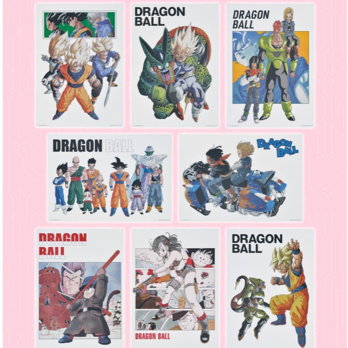 ドラゴンボール 一番くじ ビジュアルボード コンプリートセット｜Yahoo