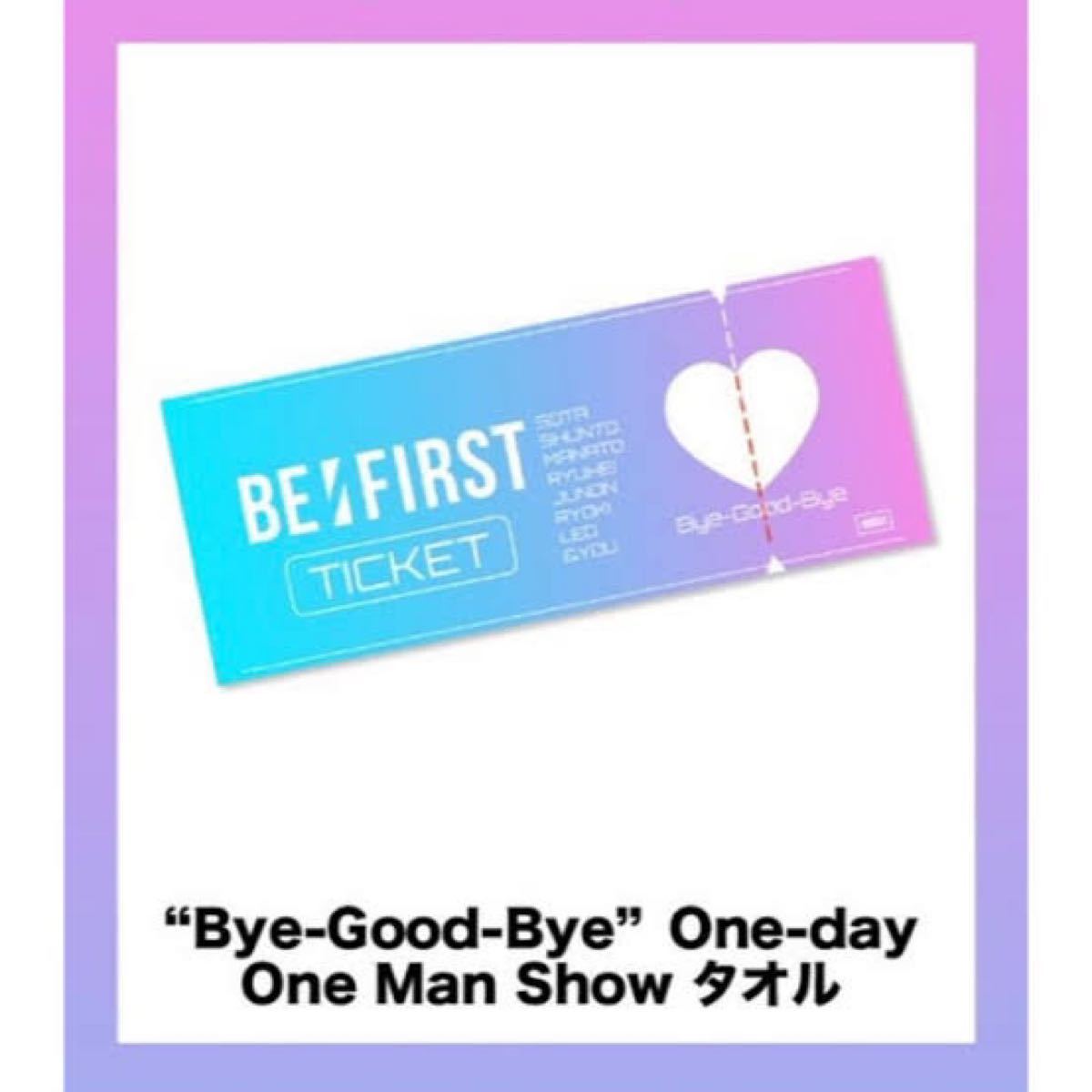 未使用】 BE FIRST Bye-Good-Bye タオル BMSG グッズ｜Yahoo!フリマ