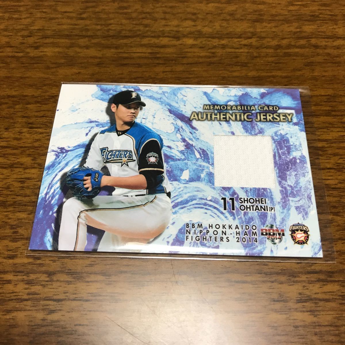 Yahoo!オークション - 200枚限定 大谷翔平 BBM 2014 ジャージーカード
