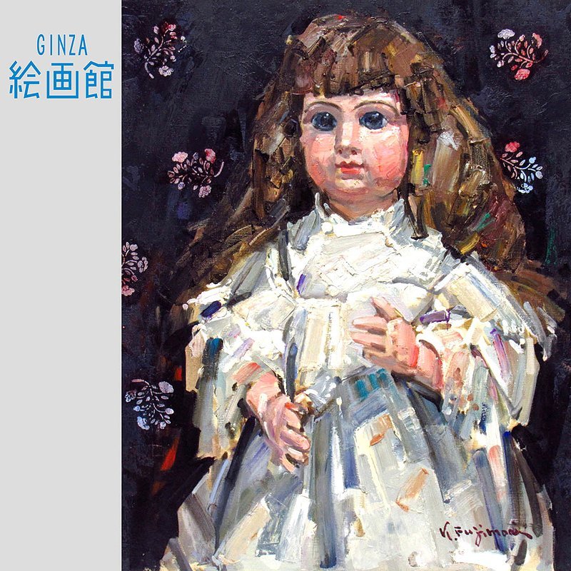 絵画 flk046265 絵画 flk046265 絵画 flk046265 絵画 flk046265 絵画