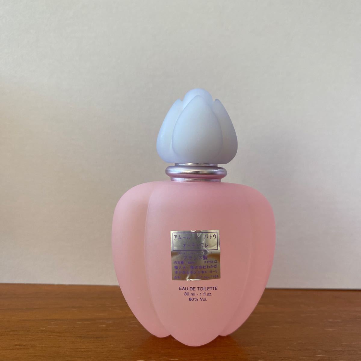 アムールドゥパトゥ 香水 ジャンパトゥ 30ml ピーチガール 廃盤品