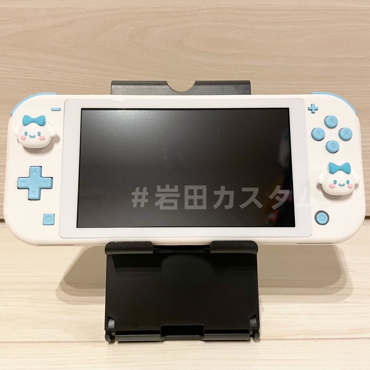 Nintendo Switch LITE 本体 カスタム品 シナモロール バージョン
