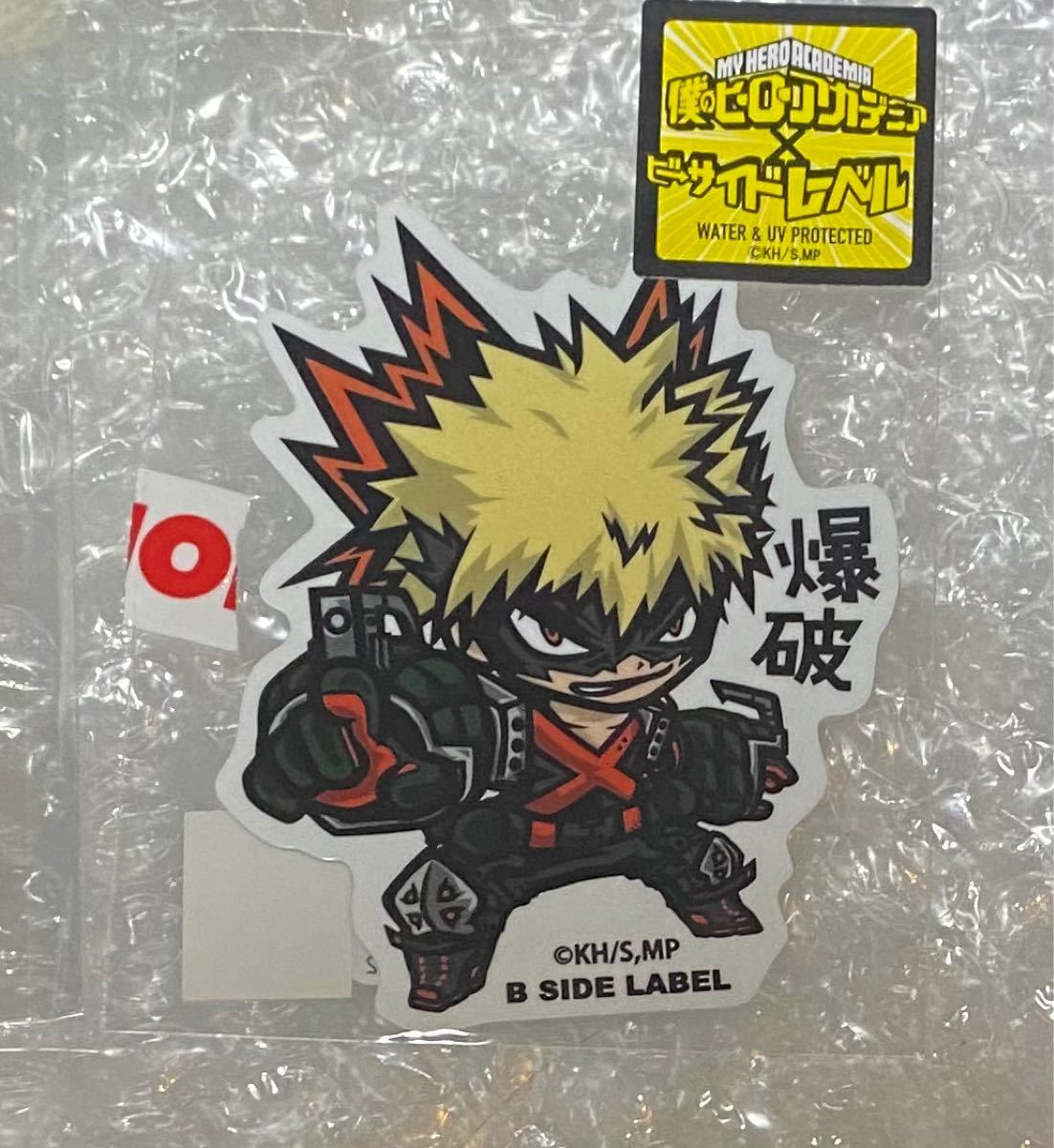 爆豪勝己 ステッカー 3点セット ヒロアカ 僕のヒーローアカデミア
