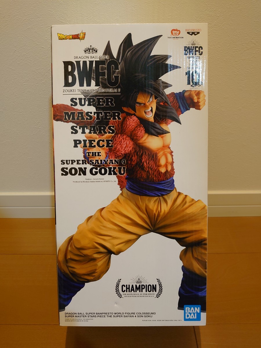 未開封】SMSP スーパーサイヤ人4 孫悟空 海外正規｜Yahoo!フリマ（旧