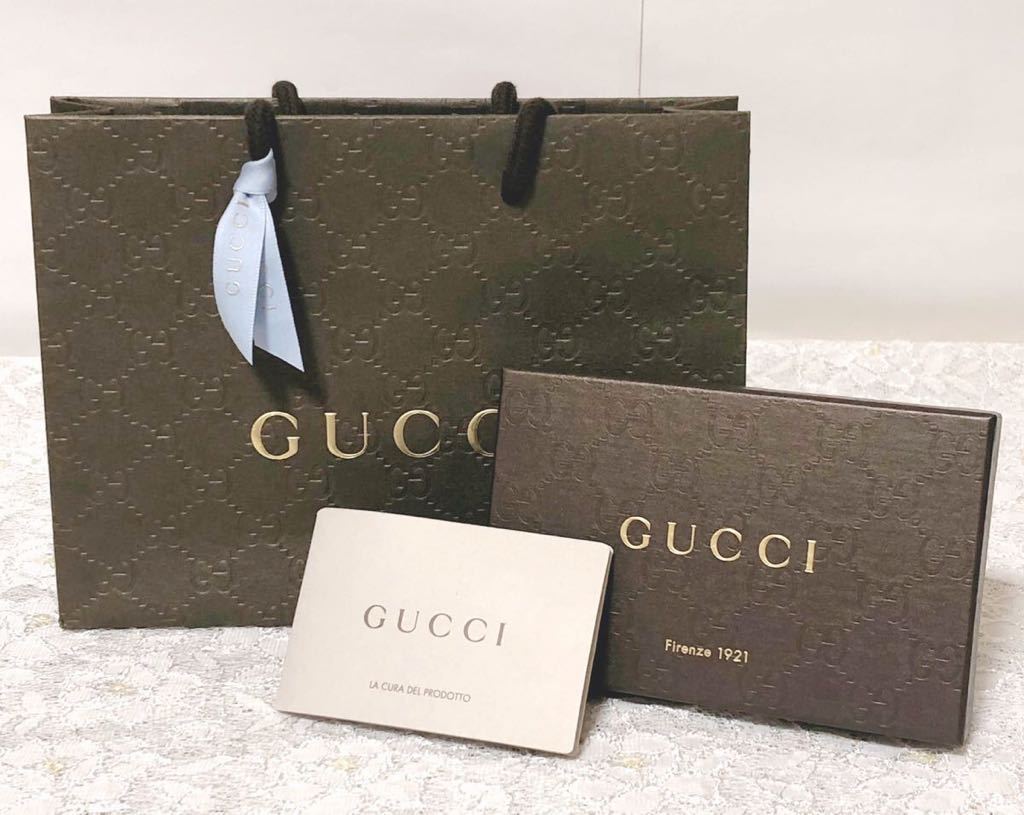 グッチ 「 GUCCI 」ショッパーと小物用空箱・しおりのセット(974) GG型