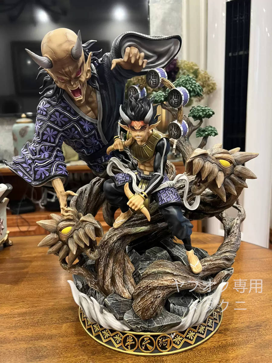 国内即発送可能】鬼滅の刃 上弦の肆 憎珀天 半天狗 ガレージキット