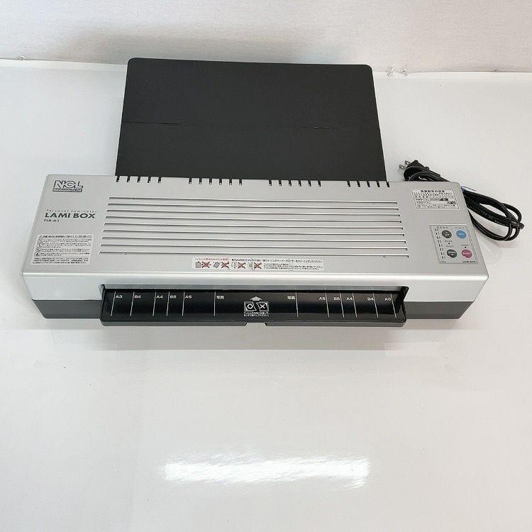 NCL ナカバヤシ LAMIBOX ラミボックス PLB-A3 ラミネーター｜Yahoo