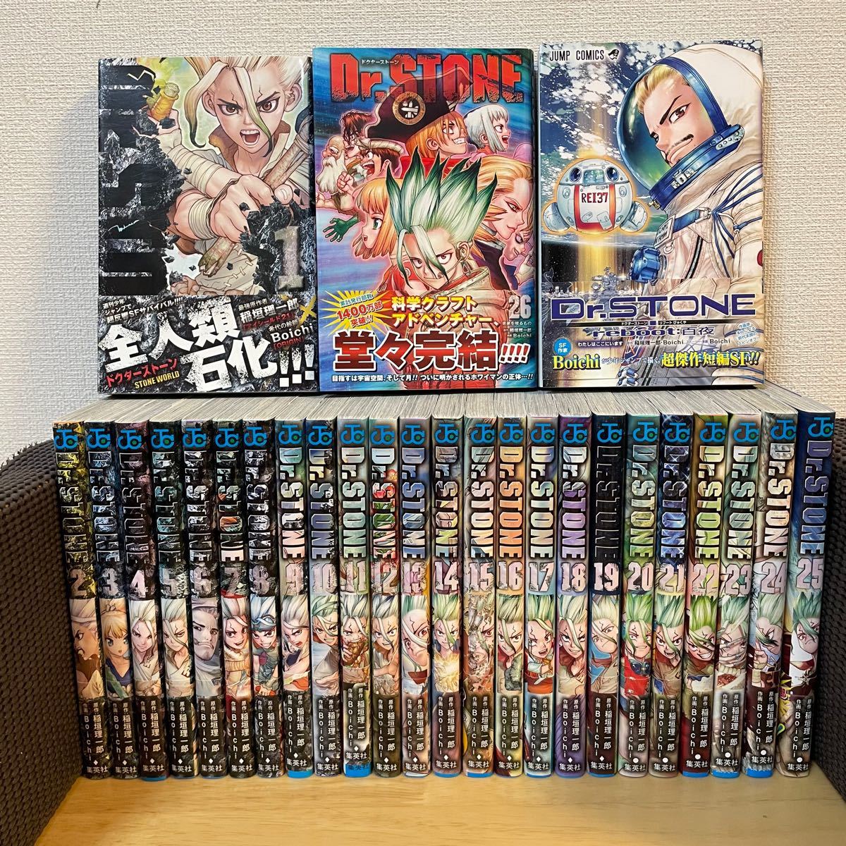 Dr STONE 全巻セット ドクターストーン 完結 おまけ付き｜Yahoo!フリマ