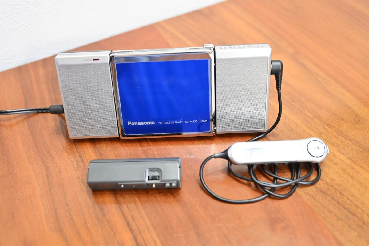 パナソニック Panasonic 中古 ポータブル MDプレーヤー SJ-MJ50 元箱