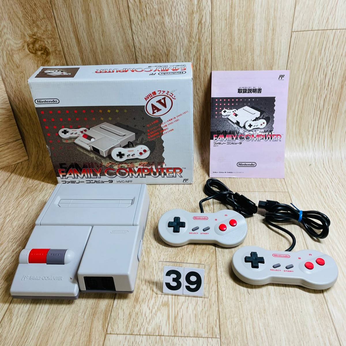 Yahoo!オークション - 39【完品 美品】任天堂 newファミコン 本体 セッ