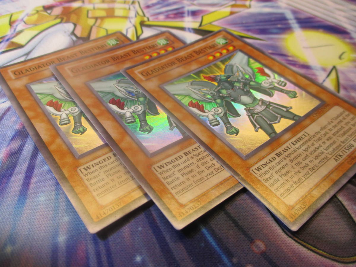 剣闘獣ベストロウリィ 英語 スーパー CP07 2枚 剣闘獣ベストロウリィ