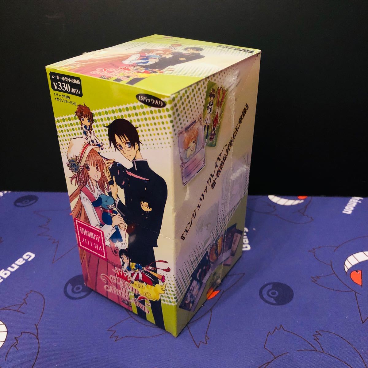 超希少 CLAMP in CARDLAND 絶版BOX4種｜Yahoo!フリマ（旧PayPayフリマ）