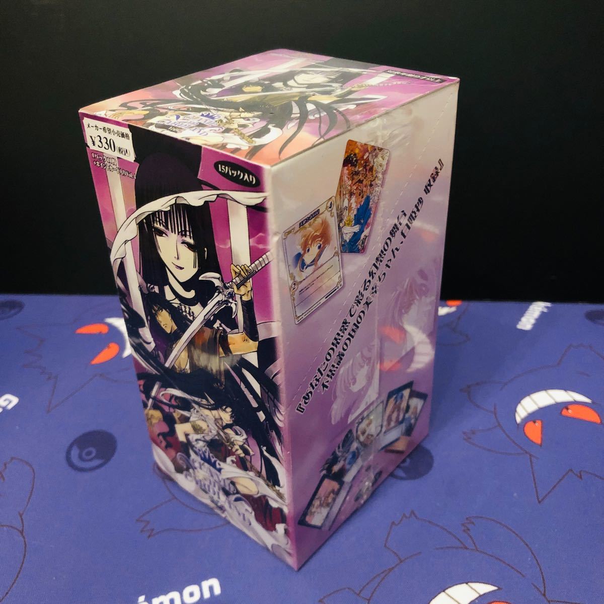 超希少 CLAMP in CARDLAND 絶版BOX4種｜Yahoo!フリマ（旧PayPayフリマ）