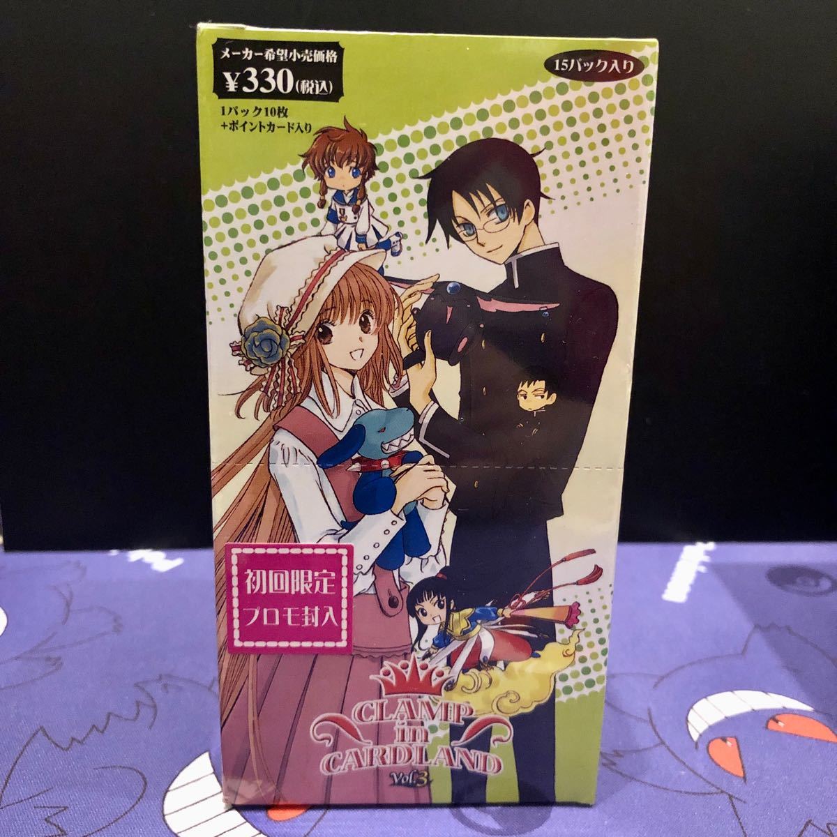 超希少 CLAMP in CARDLAND 絶版BOX4種｜Yahoo!フリマ（旧PayPayフリマ）