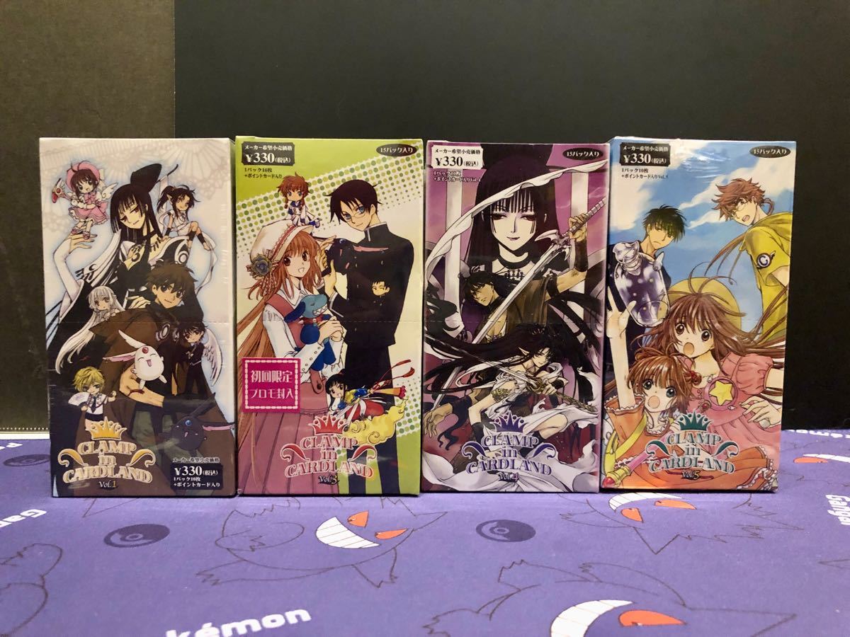 超希少 CLAMP in CARDLAND 絶版BOX4種｜Yahoo!フリマ（旧PayPayフリマ）