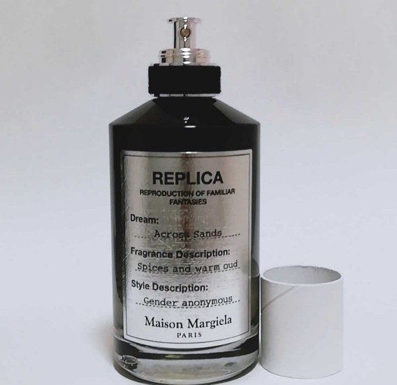 新品未使用 廃盤 Maison Margiela メゾンマルジェラ レプリカ オード