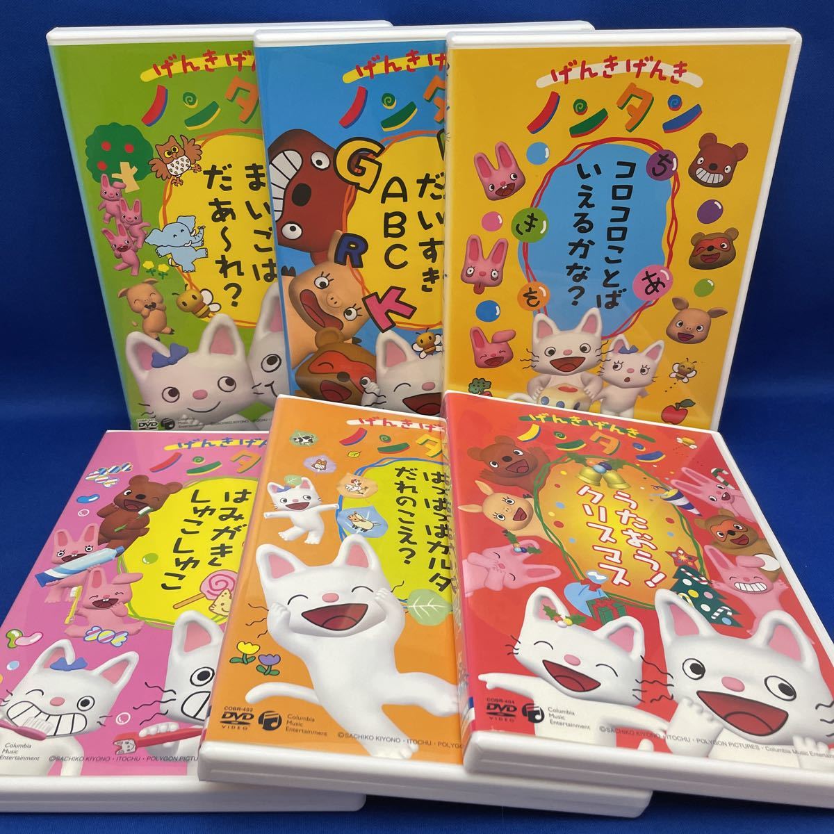 Yahoo!オークション - 【DVD】げんきげんき ノンタン 合計11枚セット