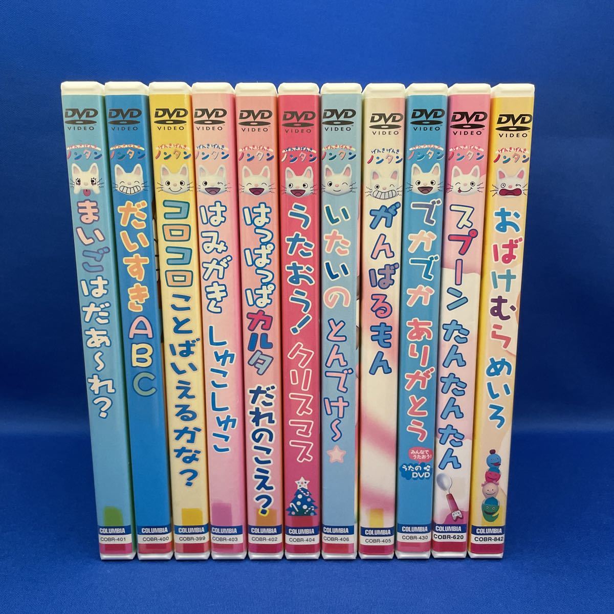 Yahoo!オークション - 【DVD】げんきげんき ノンタン 合計11枚セット