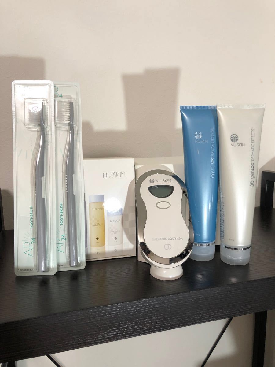 ニュースキン ルミスパ ガルバ