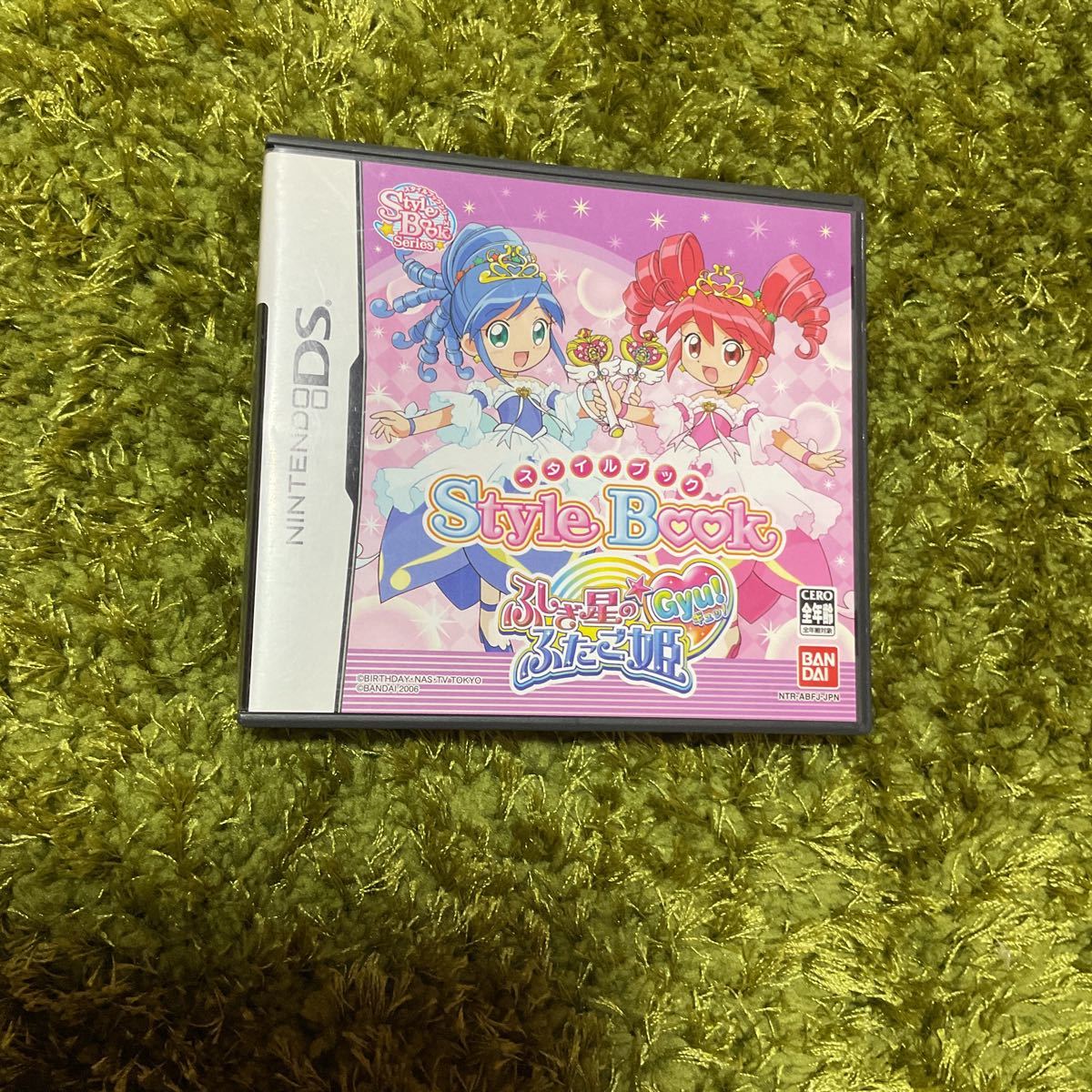 Yahoo!オークション - DS スタイルブック ふしぎ星の ふたご姫Gyu