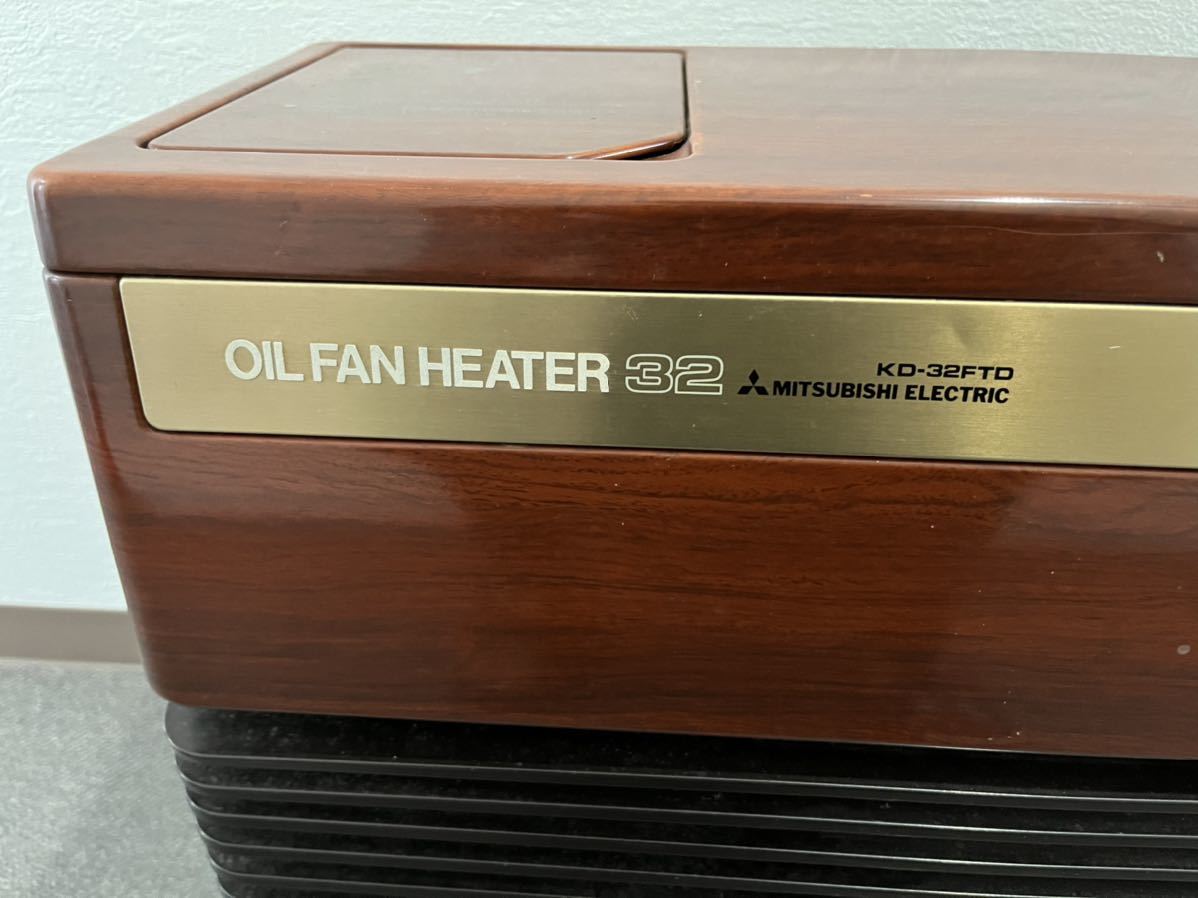 Yahoo!オークション - 三菱 MITSUBISHI 石油ファンヒーター 開放式石