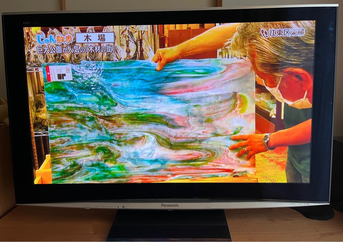 限定価格 パナソニック Panasonic VIERAデジタルハイビジョンプラズマ