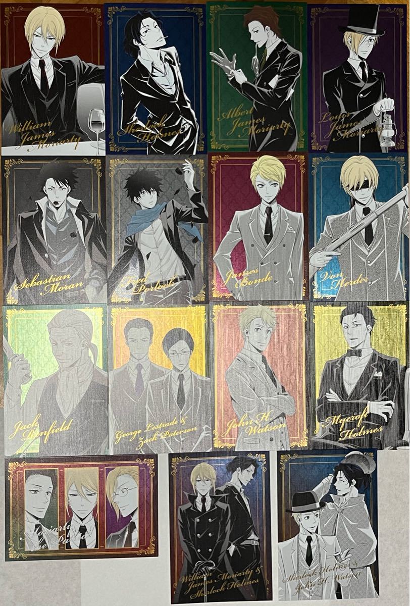 憂国のモリアーティ』ポストカードコレクション 全15種｜Yahoo!フリマ