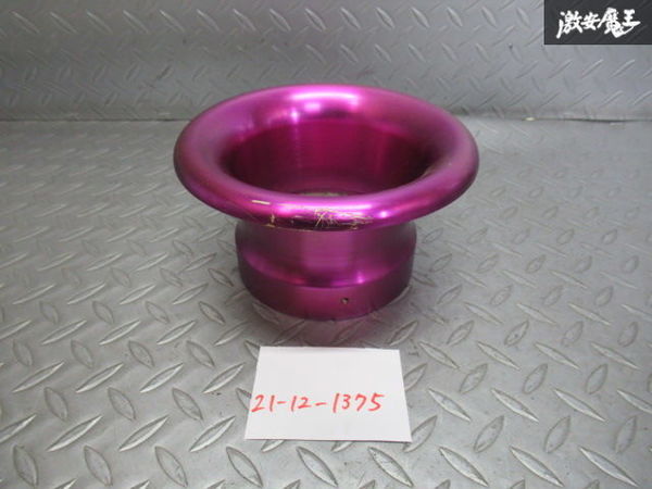 Yahoo!オークション - 希少 HKS 汎用品 タービン エアファンネル 100Φ