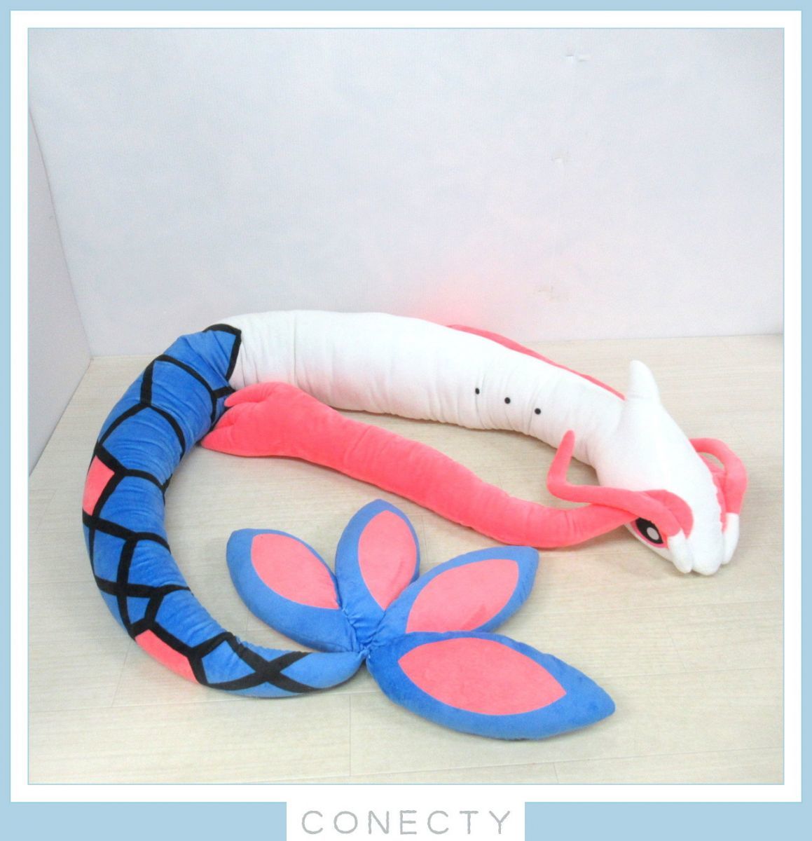 ポケモン ミロカロス 2メートル 特大 ロング ぬいぐるみ