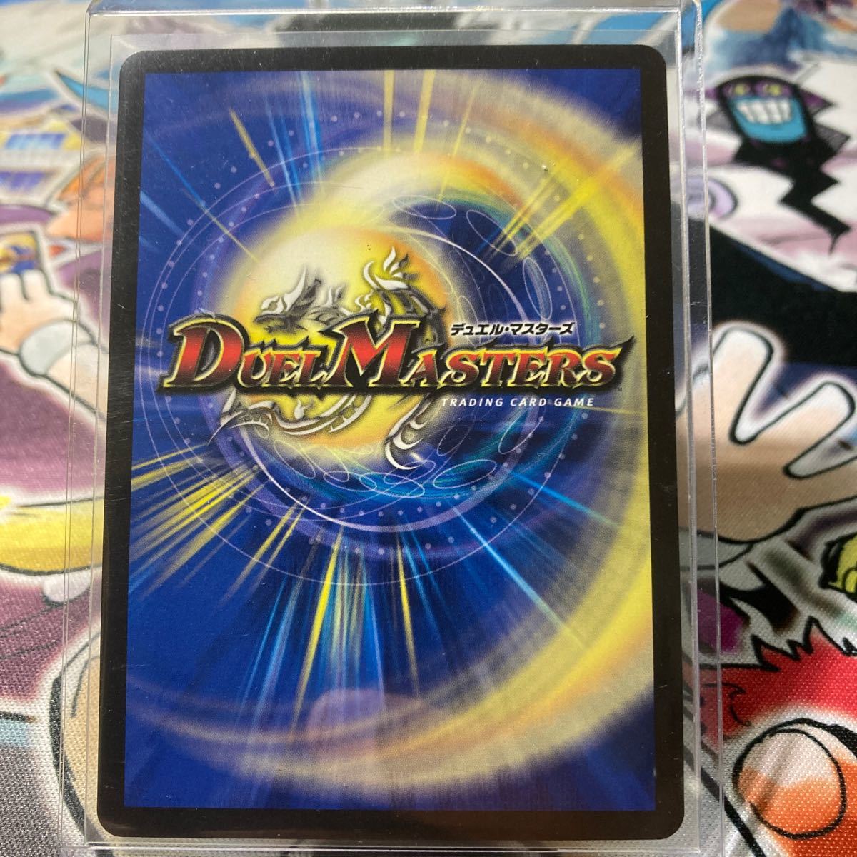 デュエルマスターズ ラフルル・ラブ（金トレジャー）｜Yahoo!フリマ