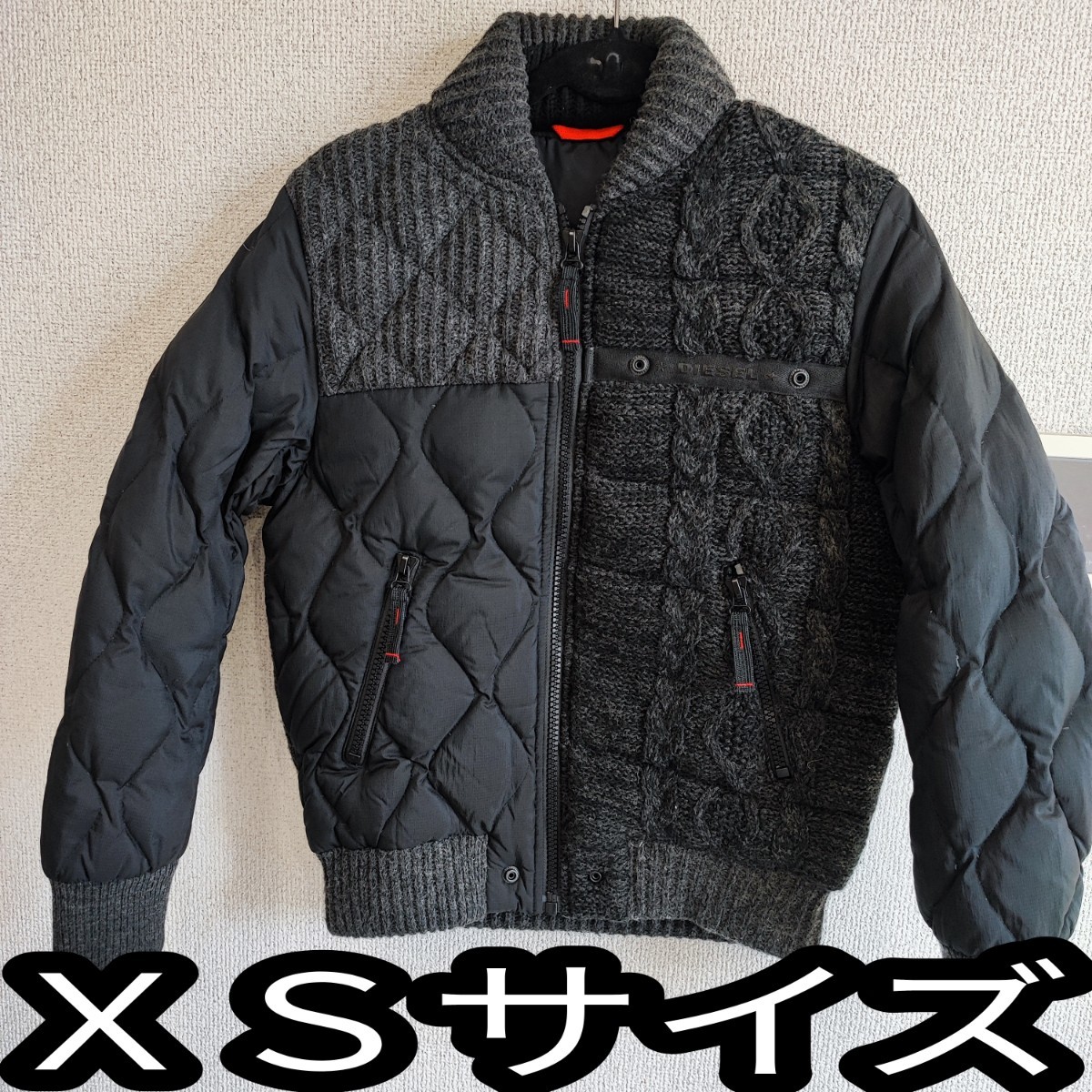 極美品 DIESEL ケーブル編み ニット切替 ダウンジャケット XSサイズ