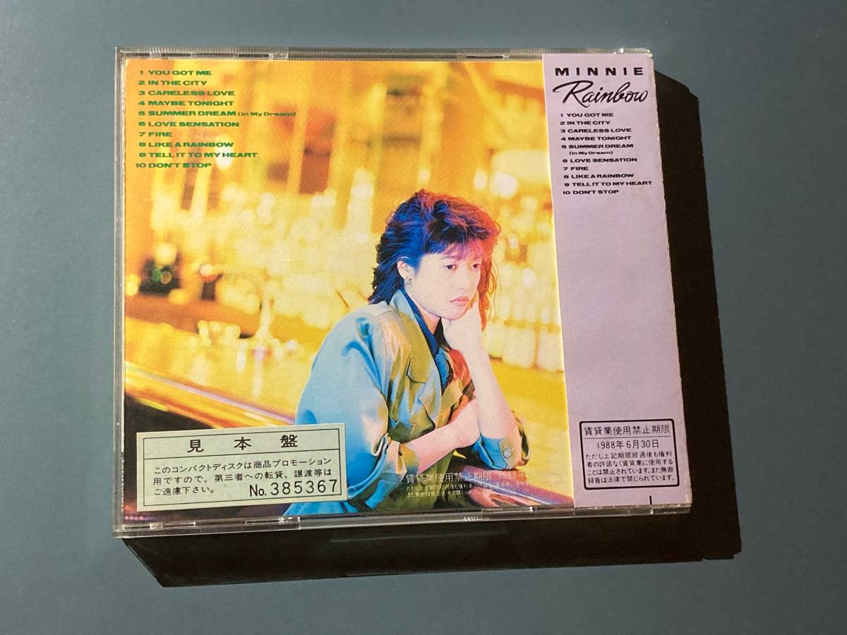 CD ミニー MINNIE/RAINBOW レインボー 初盤 3200円帯 【公式通販】