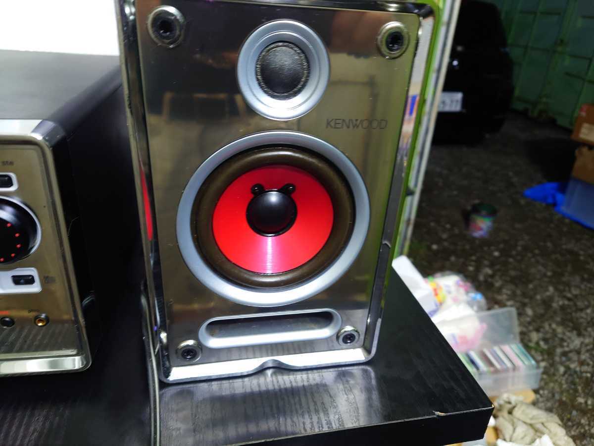 Yahoo!オークション - 【KENWOOD ケンウッド】RD-IT2000MD LS-IT2000