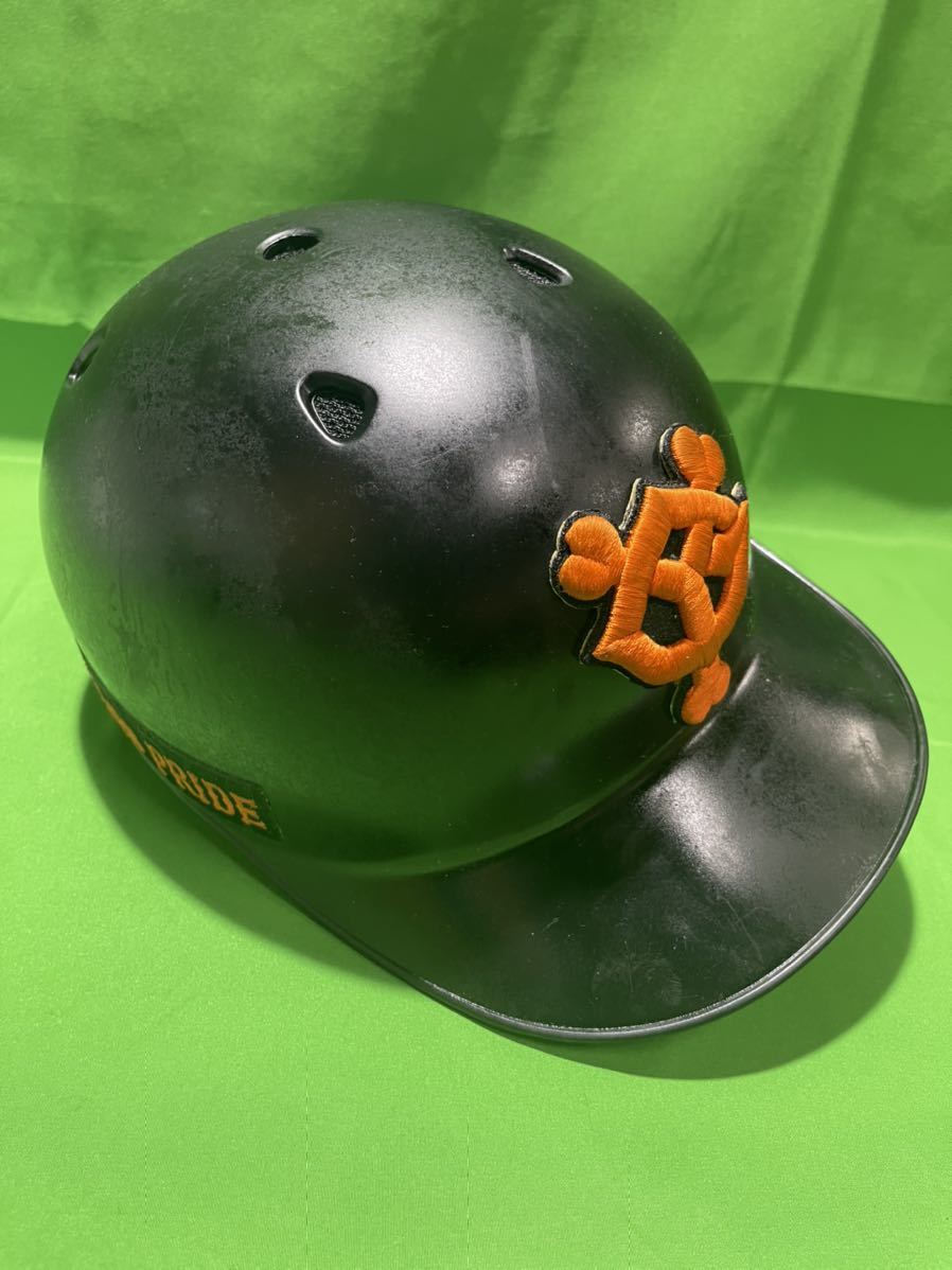 読売ジャイアンツ 村田真一選手実使用ヘルメット 【公式通販】