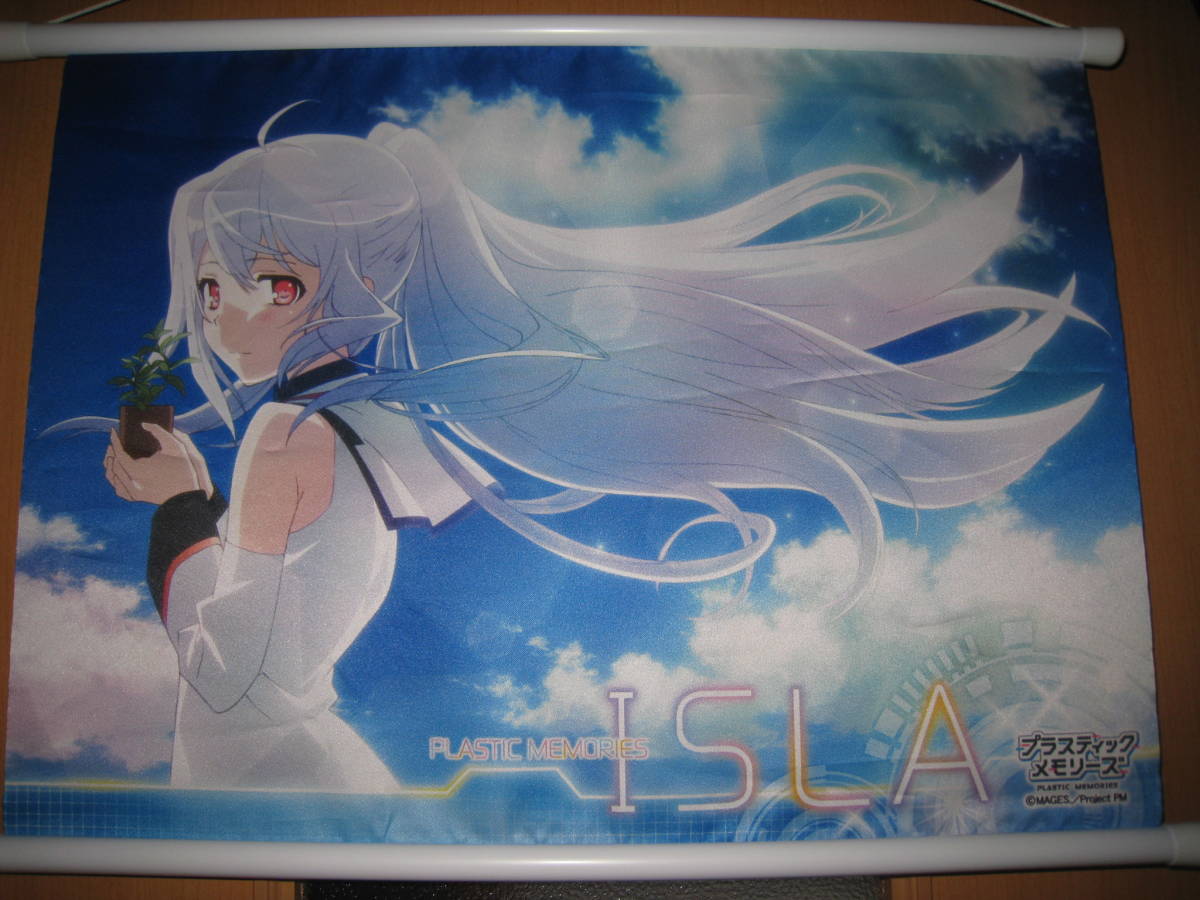 プラスティック・メモリーズ アイラ B3タペストリー 【公式通販】