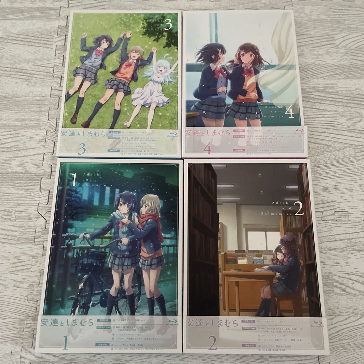 安達としまむらBlu-ray 初回版 全巻セット 【特典あり】