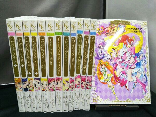 Yahoo!オークション - 【一部初版】プリキュアコレクション 上北ふたご