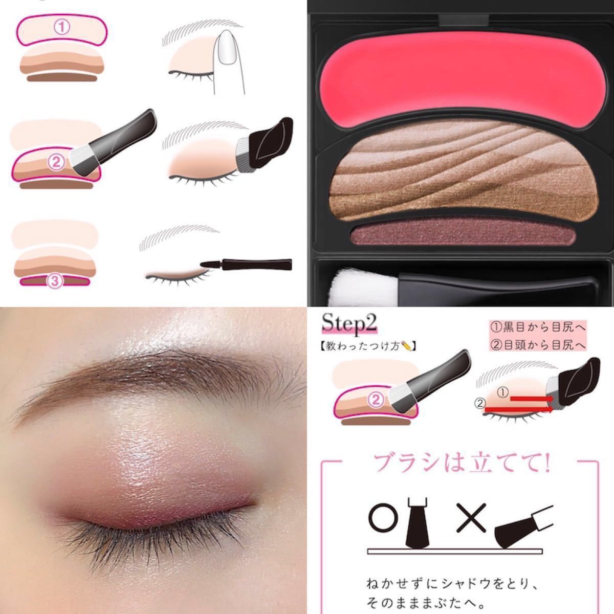 ソフィーナ ティム様専用【ブラシひと塗りシャドウ×9個】 オーブ