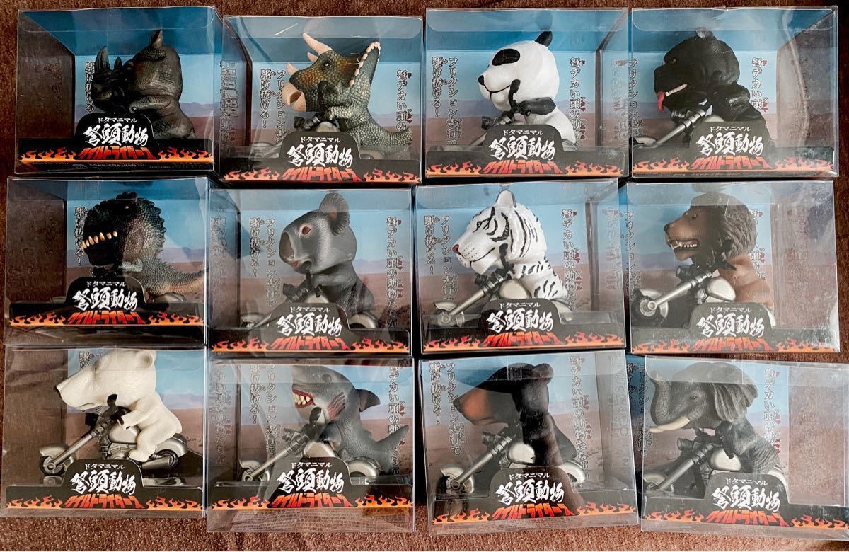 ドタマニマル ワイルドライダーズ 12種コンプリートセット｜Yahoo