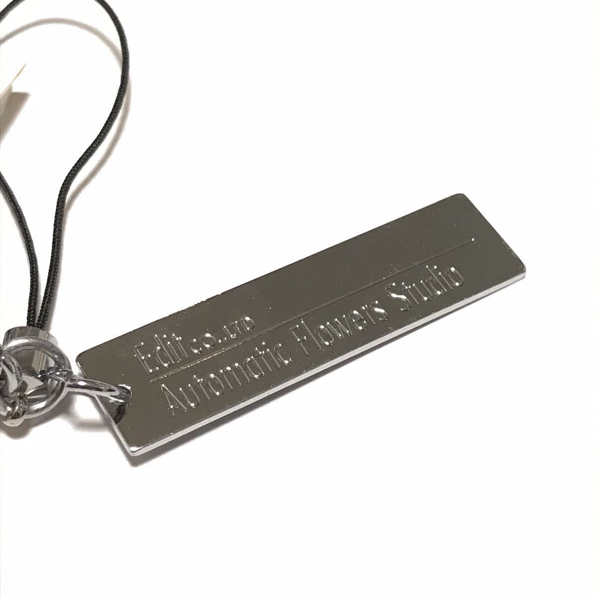 レア】送料無料 ファイブスター物語 20周年記念 すえぞう ストラップ