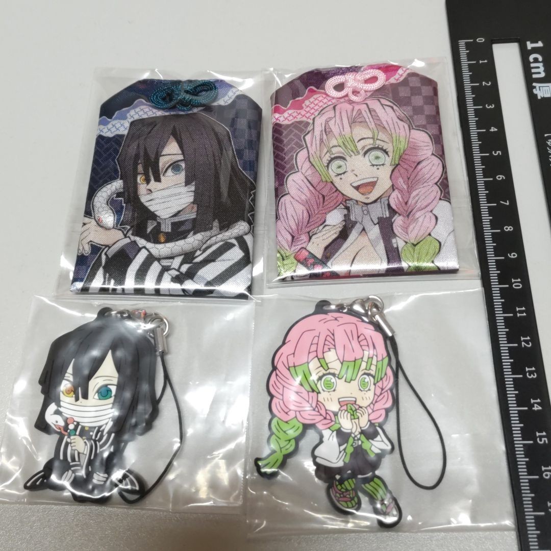 鬼滅の刃ナンジャタウンいこいの里巡りミニゲームねこ型缶バッジ蜜璃